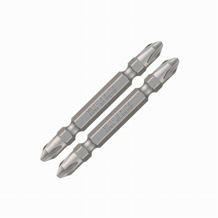 ベッセル VESSEL 両頭ビット 先端強化ビット 2本組 +2×65mm No.DRB142065
