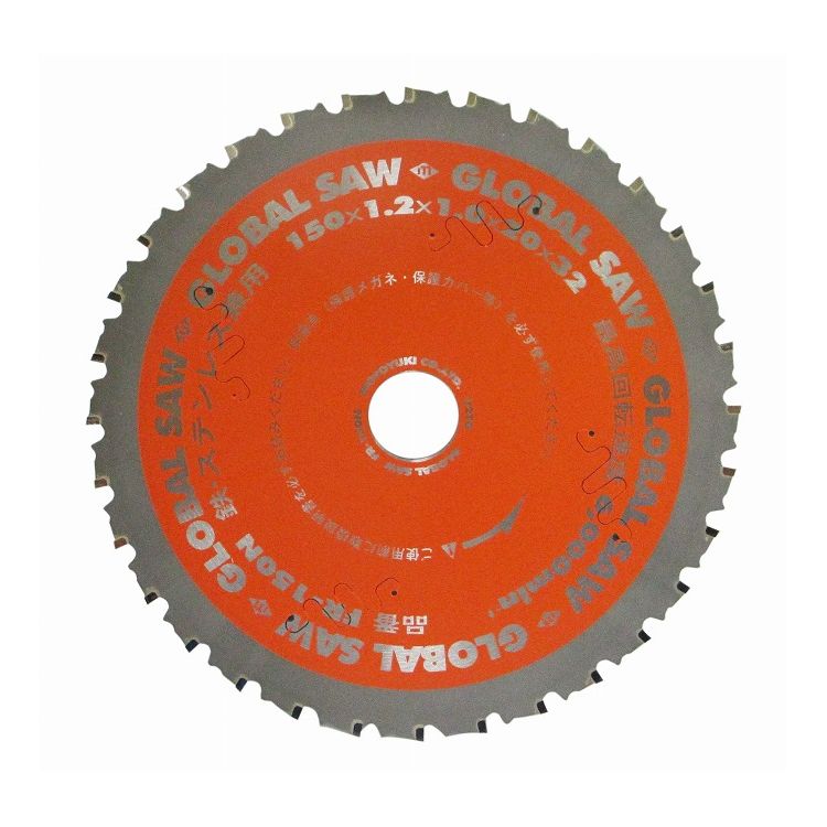 ��ȥ業 �������Х륽�� Ŵ ���ƥ�쥹���� ����150mm FR-150N������̵����