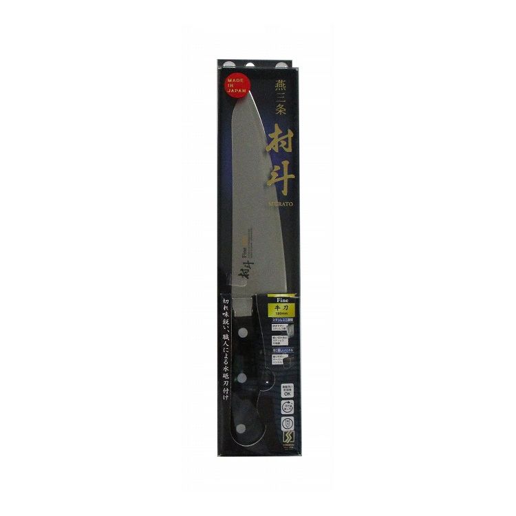 【商品特長】【製品サイズ(mm)】・長さ310・幅47・高さ20【生産国】日本【材質】刀身：AUS10クラッド材(側金：ステンレス鋼)口金：18-8ステンレス柄：ポリアセタール樹脂・ナイロン【仕様】用途：肉を調理する際に刃：両刃刃渡：180mmハンドル：握りやすい形状仕様：研ぎ直し可能仕様：切れ味鋭い、職人による水砥刃付け仕様：鋲3つ打ち仕様：燕三条製仕様：食器洗い乾燥機使用可能鋭い切れ味を実現する水砥刃付けです。高硬度と研ぎやすさを併せ持つAUS10三層鋼です。【送料について】北海道、沖縄、離島は送料を頂きます。