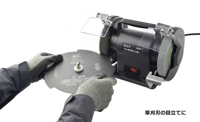 WIZ'A �٥�����饤����� WABG-150������̵����