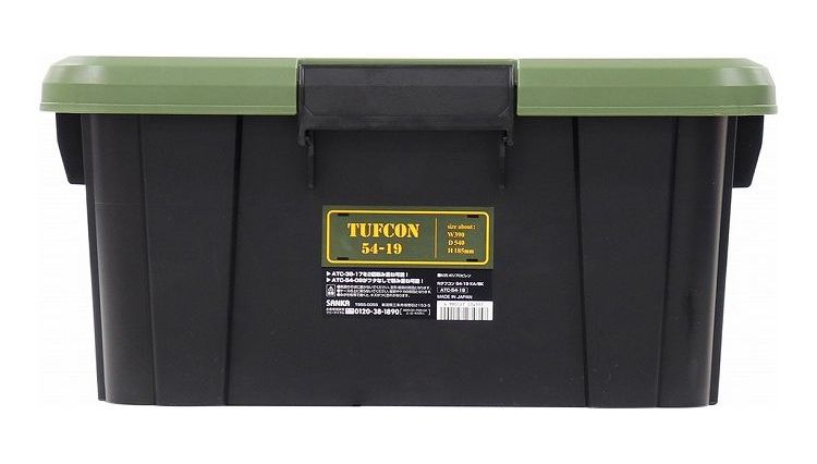 サンカ SANKA Nタフコン ハードコンテナ 収納ボックス 収納ケース プラスチック フ...