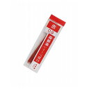 フエキ(不易糊工業) 建築用シャープペンシル替芯 20本入 レッド 0.9mm RA9-H