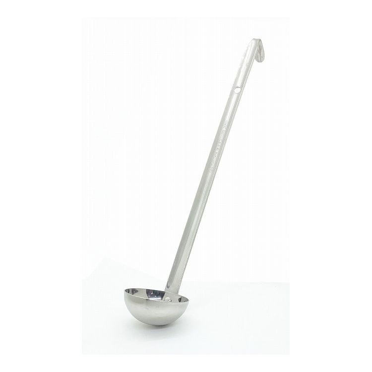 Soup Ladle （Holed） - HONEY COOK アークランズ ステンレススープレードル 40cc PR1867