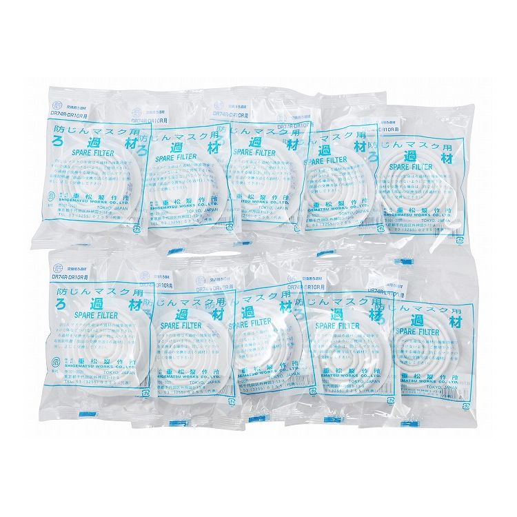 �����ޥ� �ž������ �ɤ���ޥ����Ѥ���� DR74R��DR10R�� 10������ 292204������̵����