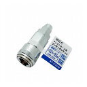 WIZ'A アークランズ ウレタンホース用ワンタッチソケット 内径5.0×外径8.0mm WZ-310SAN