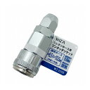 WIZ'A アークランズ ウレタンホース用ワンタッチソケット 内径6.5×外径10.0mm WZ-22SB