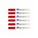 WIZ'A アークランズ 激強ペン先マーカー 中字 6本入 レッド WZPM-6RE