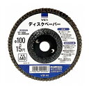 WIZ'A アークランズ ディスクペーパー 粒度A40 WZDP-A40