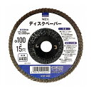 WIZ'A アークランズ ディスクペーパー 粒度A400 WZDP-A400
