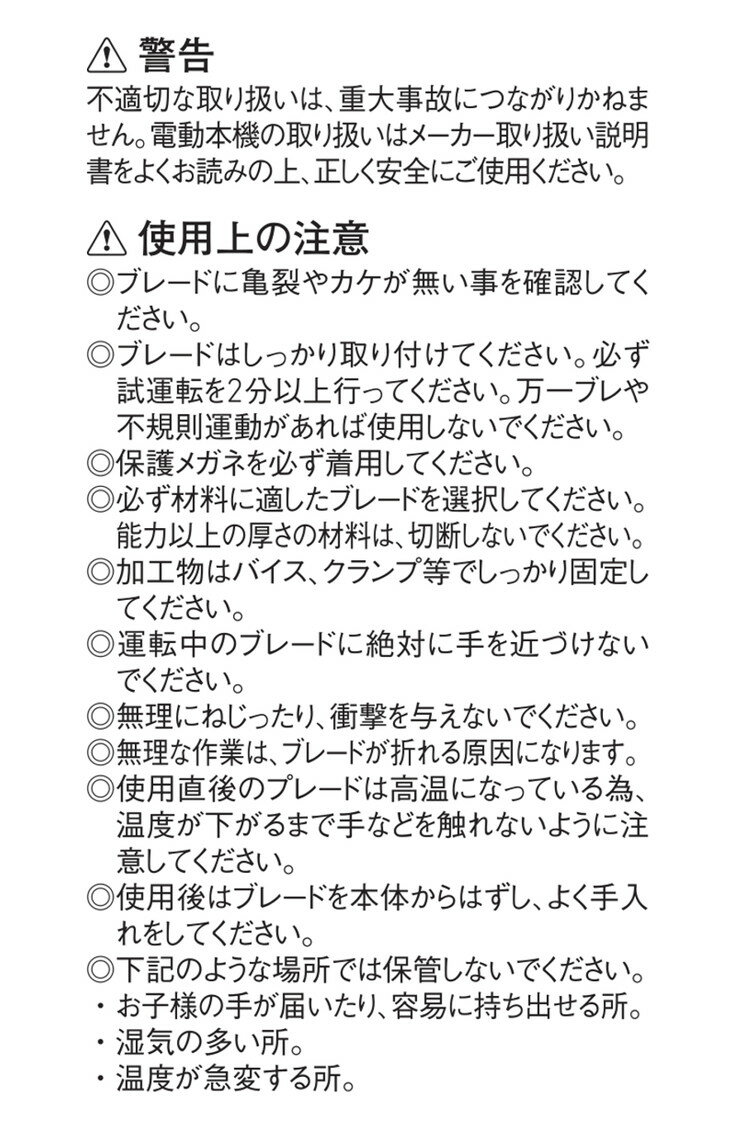 WIZ'A ��������� ���������֥졼�� T�� �ڹ��� ������ ��®���Ǹ��� VT-244D