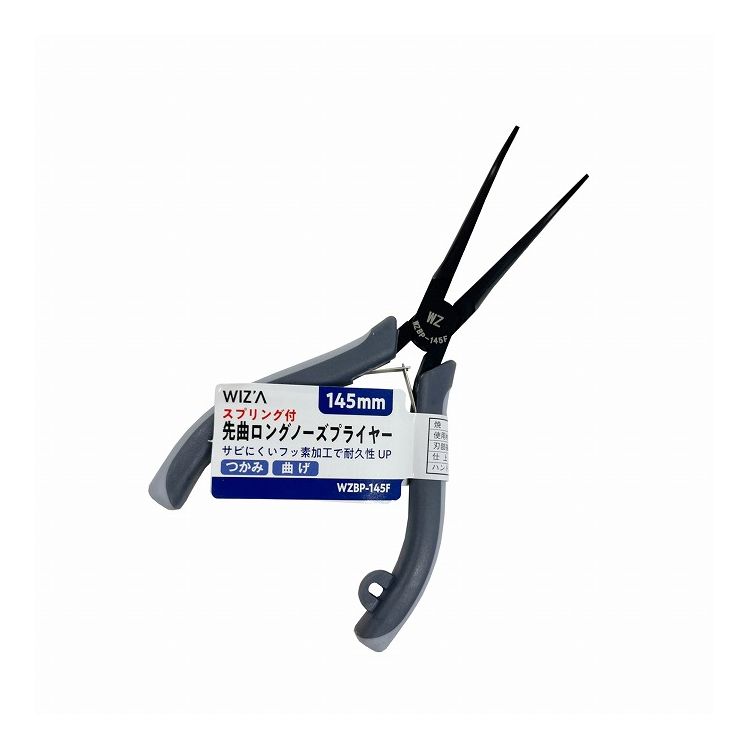 WIZ'A  ʥ󥰥Ρץ饤䡼 ץ 145mm WZBP-145F