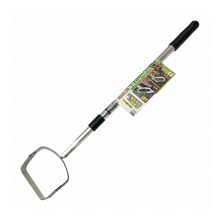 WIZ'A アークランズ 2段伸縮柄草刈ピーラー ワイド AL-40WSA【送料無料】