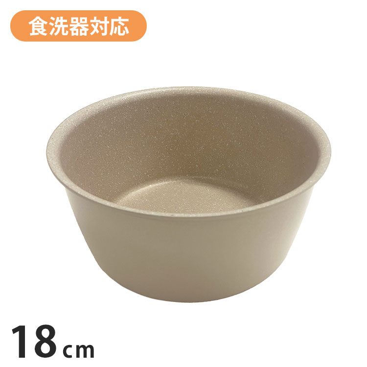 Pans - ウィザ(WIZ'A) アークランドサカモト 食洗機で洗える 着脱式 スープ鍋 18cm WZSP-18 【ポイント10倍】