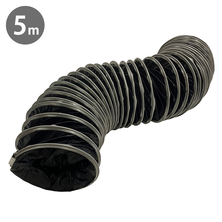 ウィザ(WIZ'A) ハンディタイプ 排送風機専用 フレキシブルダクト WZHS-20用 5m 996002【ポイント10倍】..