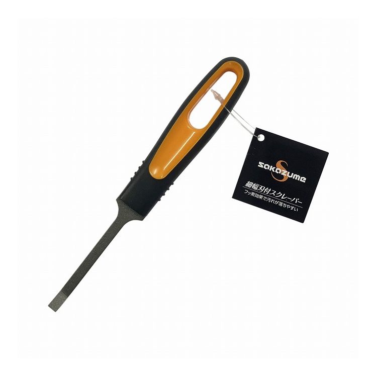 坂爪製作所 SAKAZUME 細幅刃付スクレーパー ロング 曲がり 6mm FSLR-6