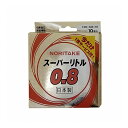 ノリタケ NORITAKE 切断砥石 スーパーリトル 0.8 105×0.8×15mm 10枚入 A46S BAF 330098【送料無料】