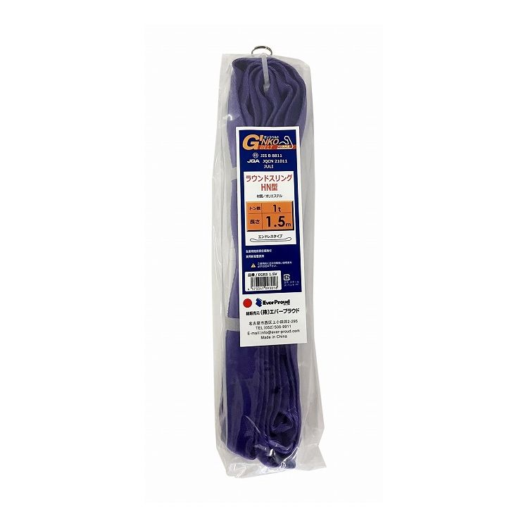Сץ饦(EverProud) 饦ɥ HN 1t1.5m EGRS1.5V̵