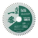 モトユキ(Motoyuki) 内装一番 チップソー キッチンパネル(窯業)用 125mm×56P B1-NAY-125-56【送料無料】
