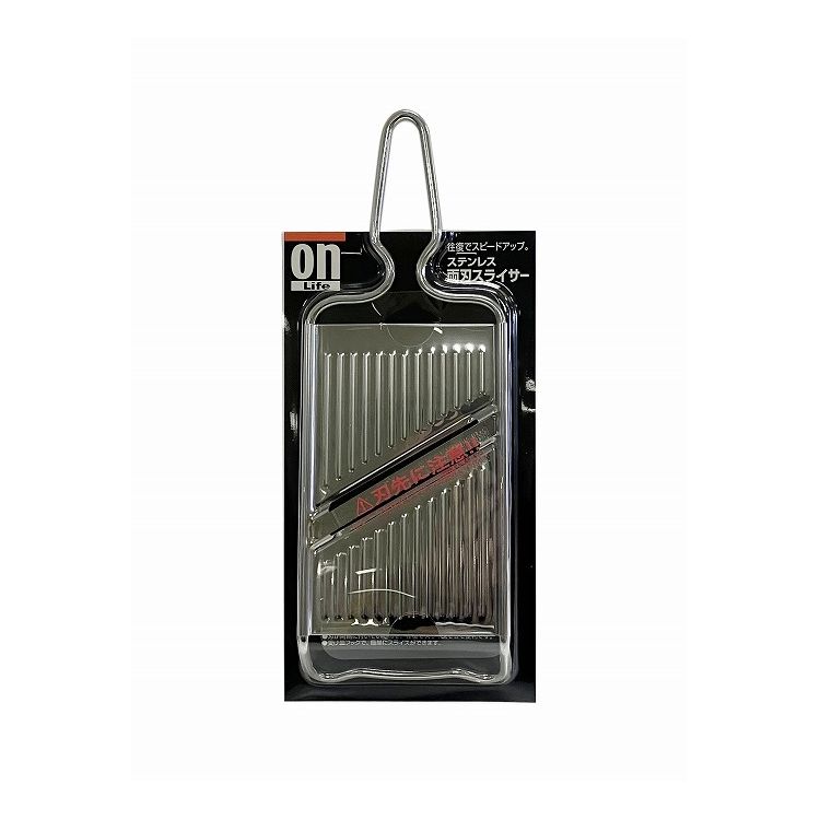 プリンス工業(Prince Industry) ライフオン ステンレス 両刃スライサー PR1388【送料無料】