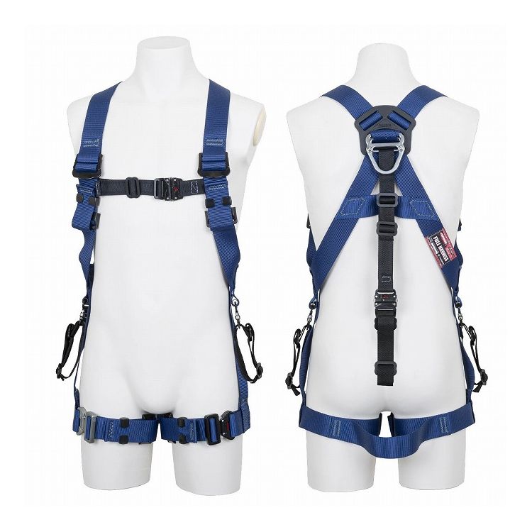 【商品説明】建設工事・塗装工事・土木工事・鉱山・造船所・橋梁や、高さ2メートル以上の一般高所作業を行う際にご利用いただくフルハーネスです。「腰道具をたくさん着用したい」という職人達のニーズに応えるため、腰回りのフリースペースが多く、用途に合わせて使用できます。両腰・背部の胴ベルト取り付け用アタッチメントが3点支持することで、たくさんの腰道具を装着した際も胴ベルトのズレを抑制します。【注意事項】ショックアブソーバ付きフルハーネス型ランヤードを接続してください。一度でも大きな荷重が加わったものは使用せず廃棄してください。使用開始年月から3年を目安として新品と取り替えてください。●注意事項同一メーカーの使用を推奨します。【仕様】材質：ベルト：ポリエステル金具：スチールバックル：樹脂色：ネイビー用途：建設工事・塗装工事・土木工事・鉱山・造船所・橋梁や、高さ2メートル以上の一般高所作業を行う際に種類：フルハーネス型サイズ（約）：D750×W570×H30mm（床置き）重量（約）：1330g（アタッチメント含む）ベルト幅（ベルト/胸単位：mm）：45/30胴ベルト着脱可能サイズ：幅150mmまで使用可能質量：130kgまでベルト形状（背部/腿）：X型/水平型腿バックルの仕様：ワンタッチ式付属品：胴ベルト取り付け用アタッチメント（フルハーネス側連結ベルト×1、胴ベルト側連結ベルト×3）【特長】フルハーネス、安全帯、新規格、130、130kg、青、アタッチメント、日本製、本体、柱上、脱着式、現場、鳶、電工、mサイズ、x、x型【送料について】北海道、沖縄、離島は送料を頂きます。