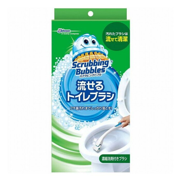 【6個セット】 ジョンソン スクラビングバブル 流せるトイレブラシ 本体+替4コ【送料無料】