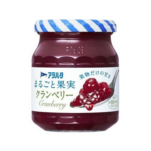 【まとめ買い】 アヲハタ まるごと果実 クランベリー 250g x6個セット 食品 業務用 大量 まとめ セット セット売り(代引不可)【送料無料】