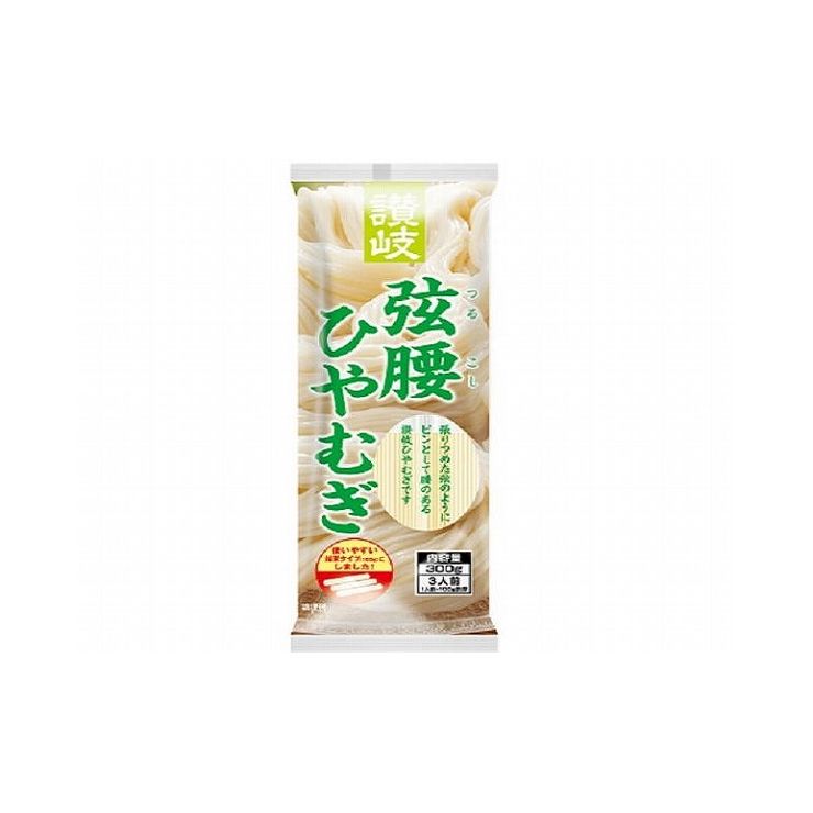 【まとめ買い】 さぬきシセイ 讃岐 弦腰ひやむぎ 300g x20個セット 食品 業務用 大量 まとめ セット セット売り(代引不可)【送料無料】