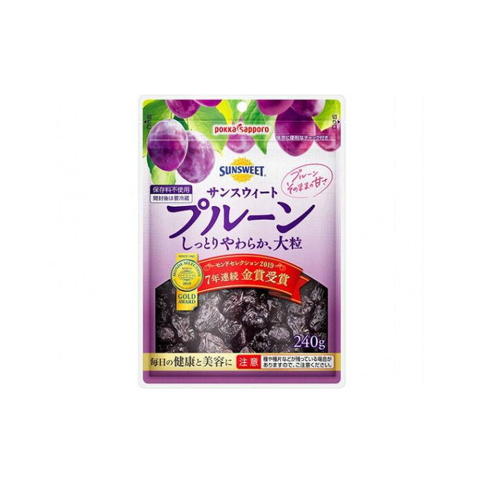 【まとめ買い】 ポッカサッポロ サンスウィート プルーン 袋 240g x10個セット 食品 業務用 大量 まとめ セット セット売り(代引不可)【送料無料】