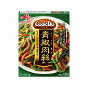 【まとめ買い】 味の素 CookDo 青椒肉絲用 100g x10個セット 食品 業務用 大量 まとめ セット セット売り(代引不可)【送料無料】