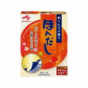 【まとめ買い】 味の素 ほんだし 300g x20個セット 食品 業務用 大量 まとめ セット セット売り(代引不可)【送料無料】