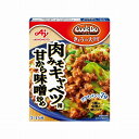 【まとめ買い】 味の素 CookDo 今日の大皿 肉みそキャベツ用 100g x10個セット 食品 業務用 大量 まとめ セット セット売り(代引不可)【送料無...
