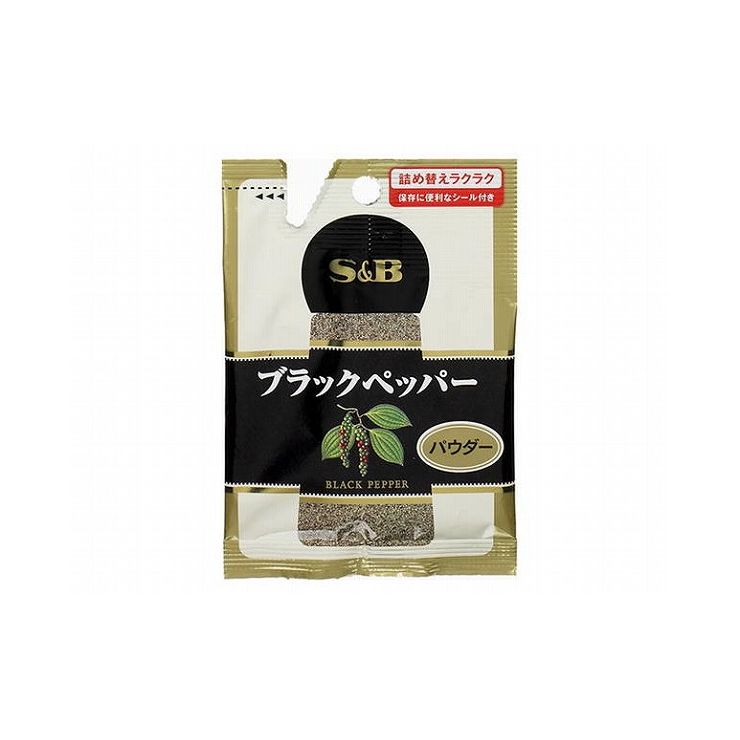 【まとめ買い】 S&B エスビー ブラックペッパー パウダー 袋 14g x10個セット 食品 セット セット販売 まとめ(代引不可)