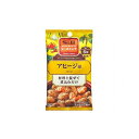 【まとめ買い】 S&B エスビー シーズニング アヒージョ 5gX2袋 x10個セット 食品 セット セット販売 まとめ(代引不可)