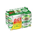 【まとめ買い】 キリンビール(株) 麒麟 淡麗 グリーンラベル 6缶パック 350X6 ×4個セット まとめ お酒 アルコール(代引不可)【送料無料】