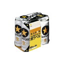 【まとめ買い】 サッポロビール(株) サッポロ 生 黒ラベル 6缶パック 500mlX6 x4個セット まとめ お酒 アルコール(代引不可)【送料無料】