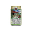 商品説明チューハイは昭和20年代の東京で「焼酎ハイボール(酎ハイ)」として生まれたといわれています。TAKARA「焼酎ハイボール」は、その元祖チューハイの味わいを追求した、キレ味爽快なドライチューハイです。商品区分酒類アルコール度数7%内容量350ml原材料(アレルギー表記含む)焼酎、シークァーサー果汁、レモン果汁、糖類、酸味料、香料、カラメル色素アレルゲン原材料名をご確認いただき、対象成分がないか事前にご確認ください。賞味期限別途商品パッケージに記載保存方法常温で保存生産国・加工国日本メーカー名宝酒造（株）※こちらの商品は単品商品が24個セットでの販売となります。◆20歳未満の方の飲酒は法律で禁止されております。◆当店では20歳未満の方への酒類の販売はしておりません。※メーカー都合により予告なくパッケージが変更となる場合がございます。あらかじめご了承ください。【代引きについて】こちらの商品は、代引きでの出荷は受け付けておりません。【送料について】沖縄、離島は送料を頂きます。