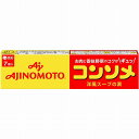 【まとめ買い】 味の素 コンソメ 7個 x24個セット まとめ セット まとめ販売 セット販売 業務用(代引不可)【送料無料】