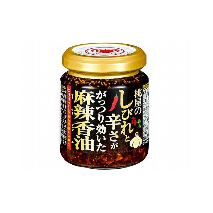 【まとめ買い】 桃屋 しびれと辛さがっつりきいた 麻辣香油 105g x6個セット まとめ セット まとめ売り セット売り 業務用(代引不可)【送料無料】のサムネイル