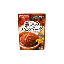 【まとめ買い】 カゴメ 煮込みハンバーグ用ソース 250g x5個セット 食品 セット セット販売 まとめ(代引不可)