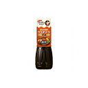 【まとめ買い】 カゴメ 醸熟ソース 中濃 500ml x20個セット 食品 セット セット販売 まとめ(代引不可)【送料無料】
