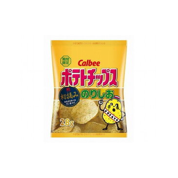 【まとめ買い】 カルビー ポテトチップス のりしお 小袋 28g x24個セット 食品 セット セット販売 まとめ(代引不可)【送料無料】