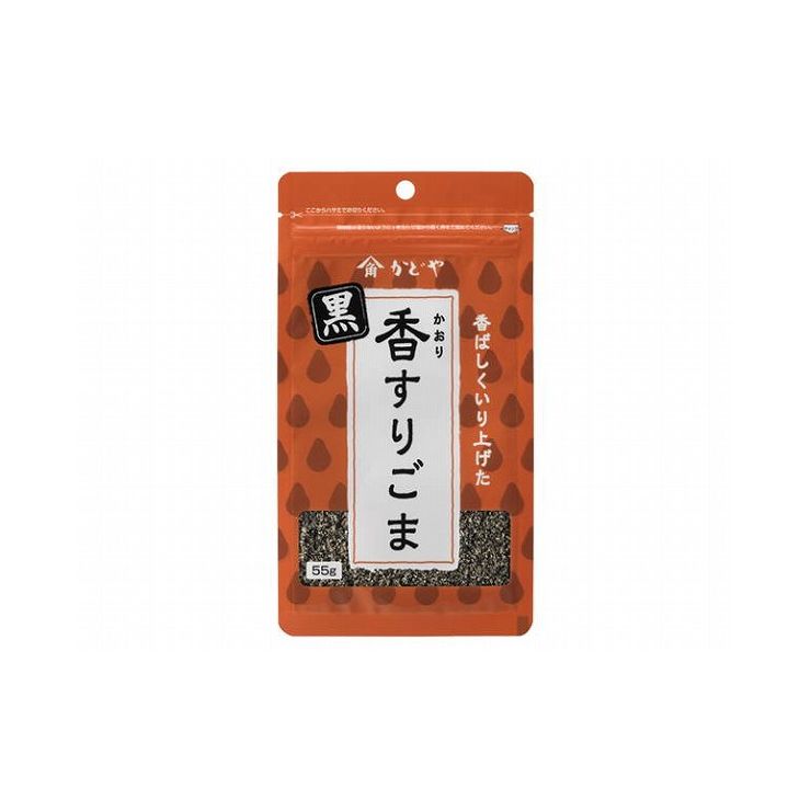 【まとめ買い】 かどや 香すりごま 黒 55g x10個セット 食品 セット セット販売 まとめ(代引不可)【送料無料】