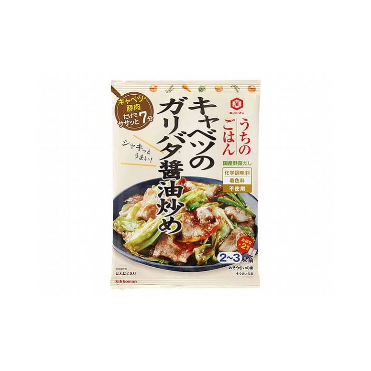 【まとめ買い】 キッコーマン 超おろしのたれ 325g x12個セット 食品 まとめ セット セット買い 業務用(代引不可)【送料無料】 1