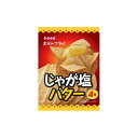 【まとめ買い】 東豊製菓 ポテトフライ じゃが塩バター 11g x20個セット 食品 まとめ セット セット買い 業務用(代引不可)