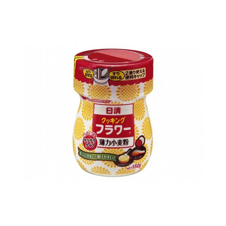 【まとめ買い】 日清製粉 クッキングフラワー 150g x24個セット 食品 まとめ セット セット買い 業務用(代引不可)【送料無料】