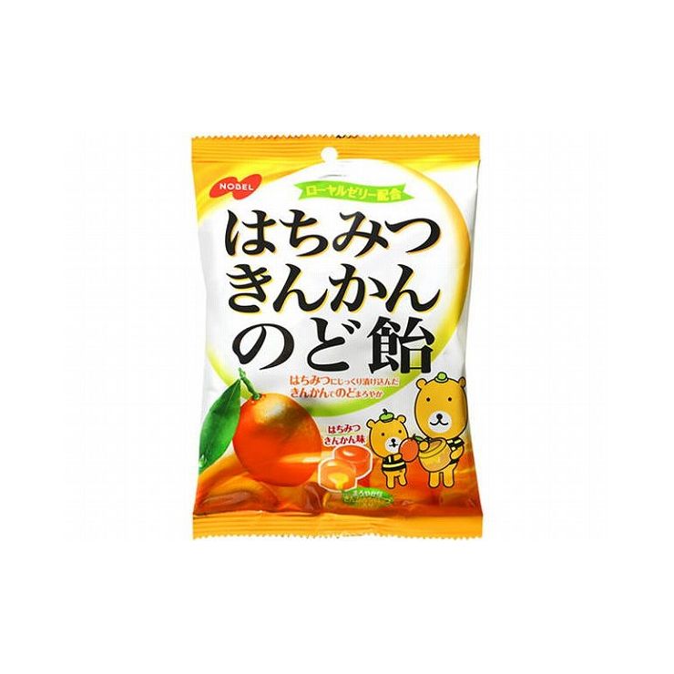 【まとめ買い】ノーベル はちみつきんかんのど飴 110g x6個セット まとめ セット セット買い 業務用(代引不可)