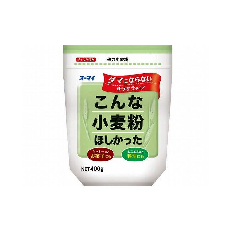 商品説明新製法の小麦粉で、お料理がますます楽しくかんたんに！溶けやすくダマにならない、サラサラとして扱いやすい、粉が飛び散らずキッチンが汚れない、新鮮保存のチャック付き袋。小麦粉の粒子を選り分けて、粒ぞろいにした製法。だからサラサラで扱いやすい。内容量400g原材料(アレルギー表記含む)小麦粉（薄力粉）アレルゲン原材料名をご確認いただき、対象成分がないか事前にご確認ください。賞味期限別途パッケージ記載保存方法常温で保存メーカー名日本製粉（株）生産国・加工国日本※こちらは単品商品が12個セットでの販売となります。【代引きについて】こちらの商品は、代引きでの出荷は受け付けておりません。【送料について】沖縄、離島は送料を頂きます。