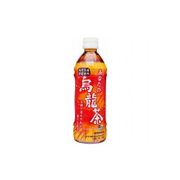 【まとめ買い】サンガリア あなたの烏龍茶 ペット 500ml x24個セット まとめ セット セット買い 業務用(代引不可)