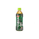 【まとめ買い】サンガリア 一休茶屋あなたの濃いお茶 ペット 500ml x24個セット まとめ セット セット買い 業務用 代引不可 