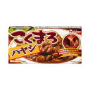 【まとめ買い】ハウス こくまろ ハヤシ 150g x10個セット まとめ セット セット買い 業務用(代引不可)【送料無料】